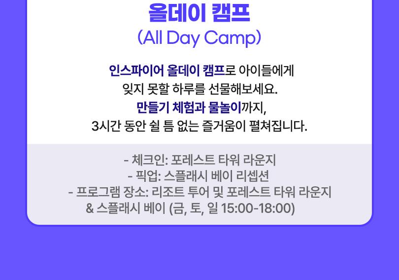 상품 상세 이미지 10