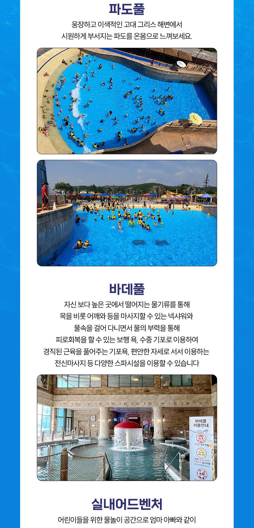 상품 상세 이미지 4