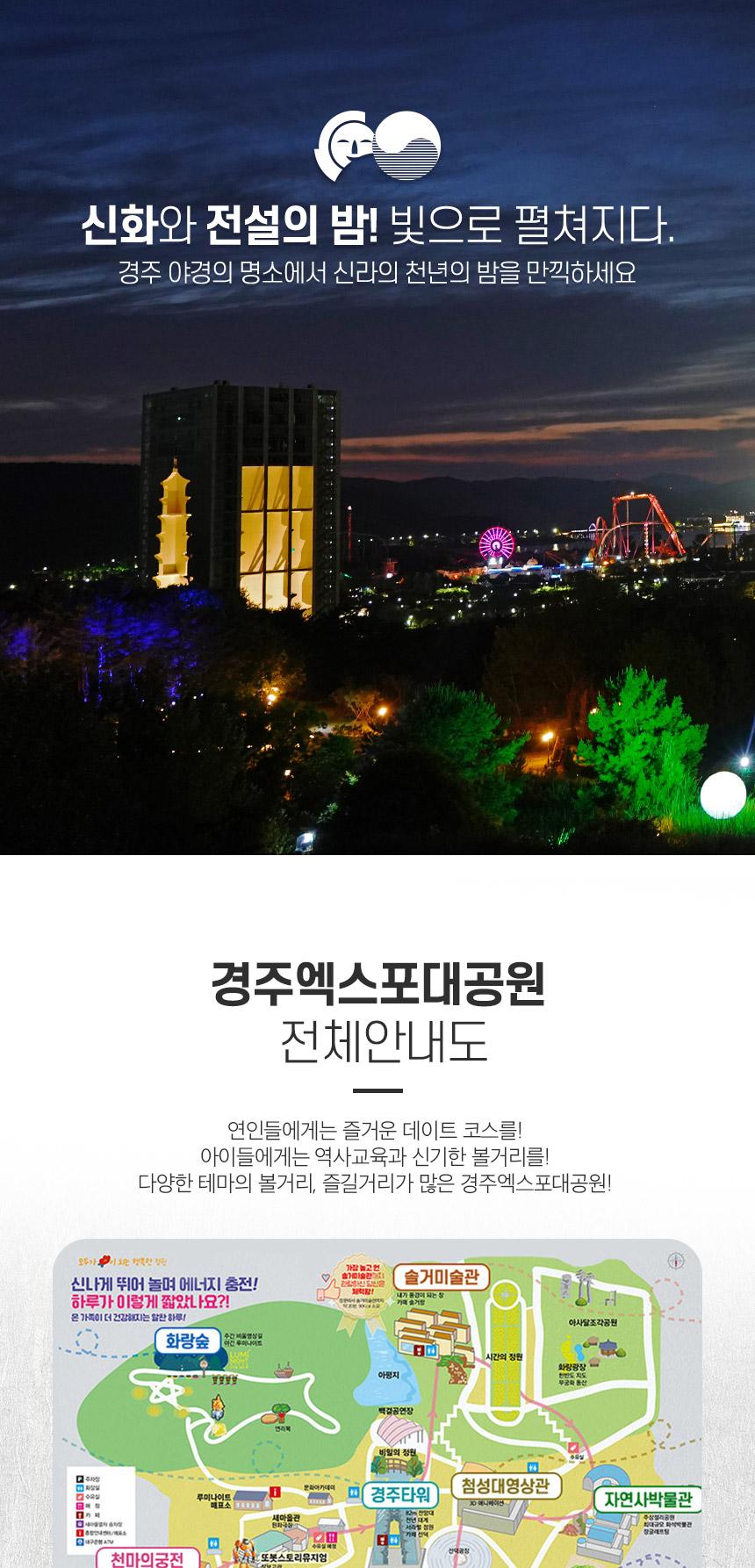 상품 상세 이미지 3