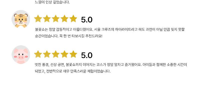 상품 상세 이미지 15