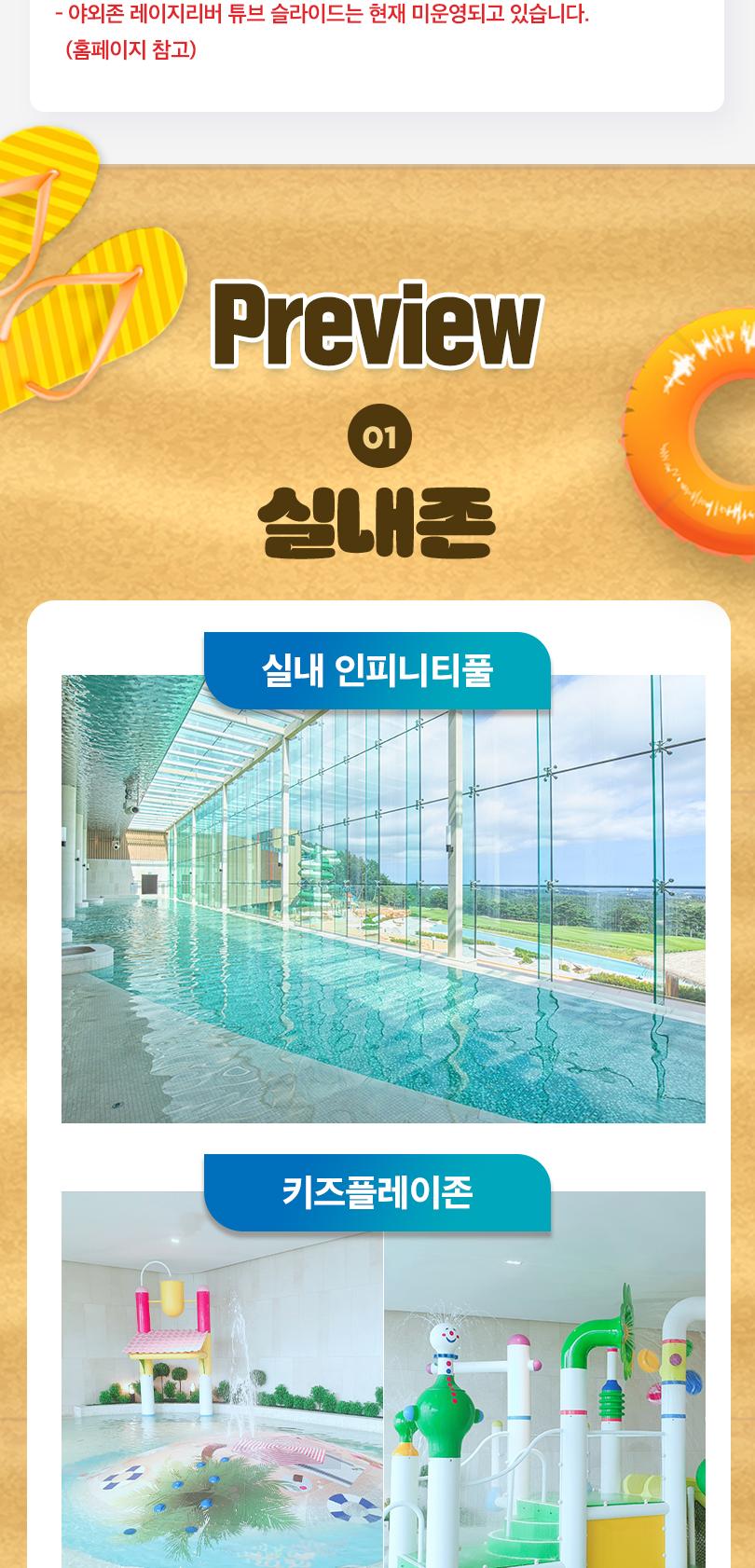상품 상세 이미지 5