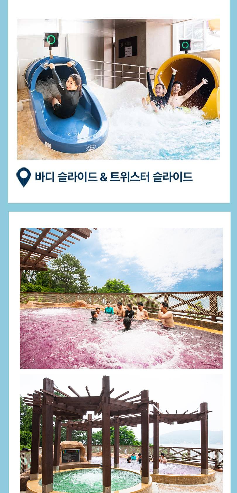 상품 상세 이미지 6