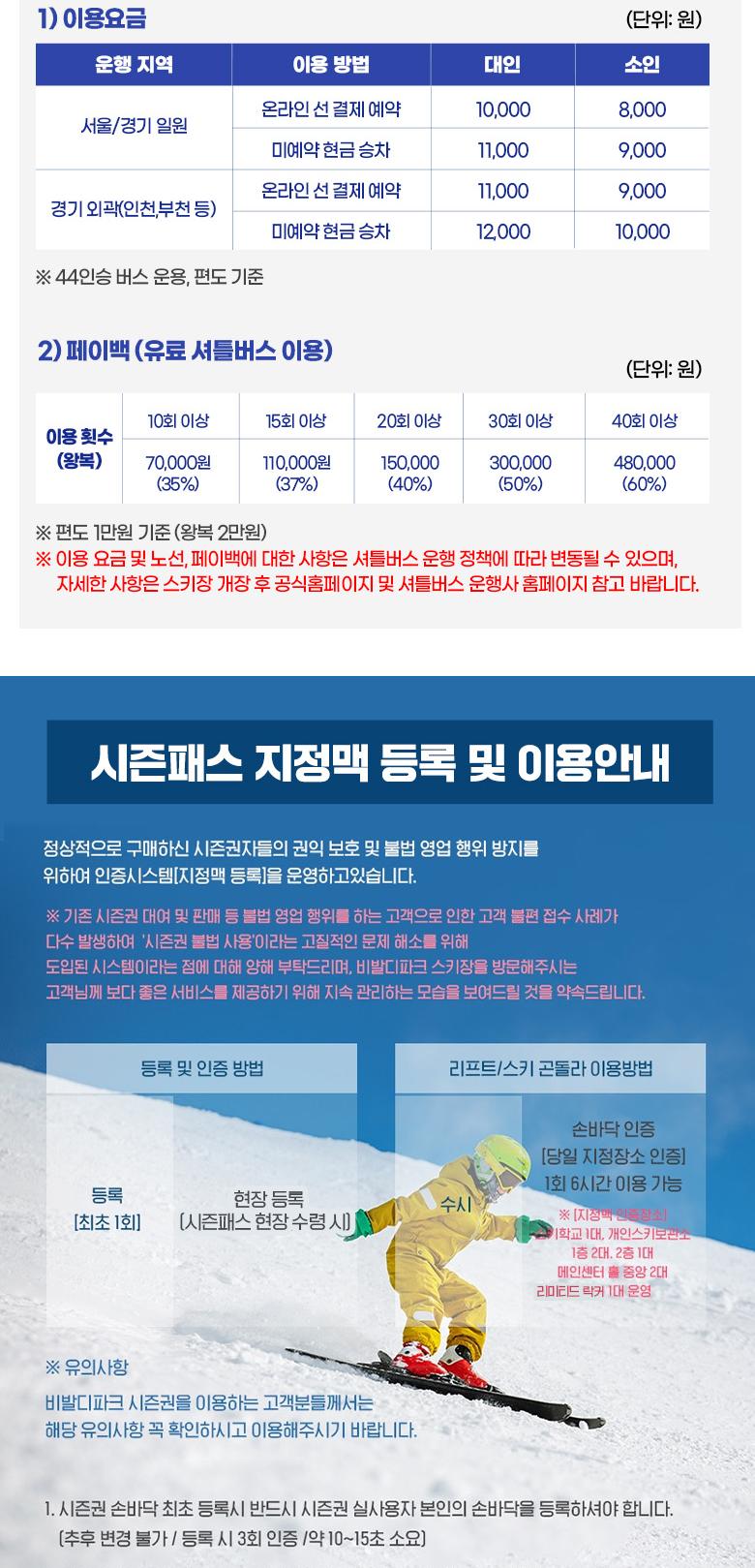 상품 상세 이미지 10