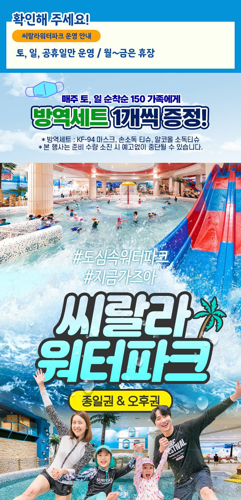 상품 상세 이미지 1