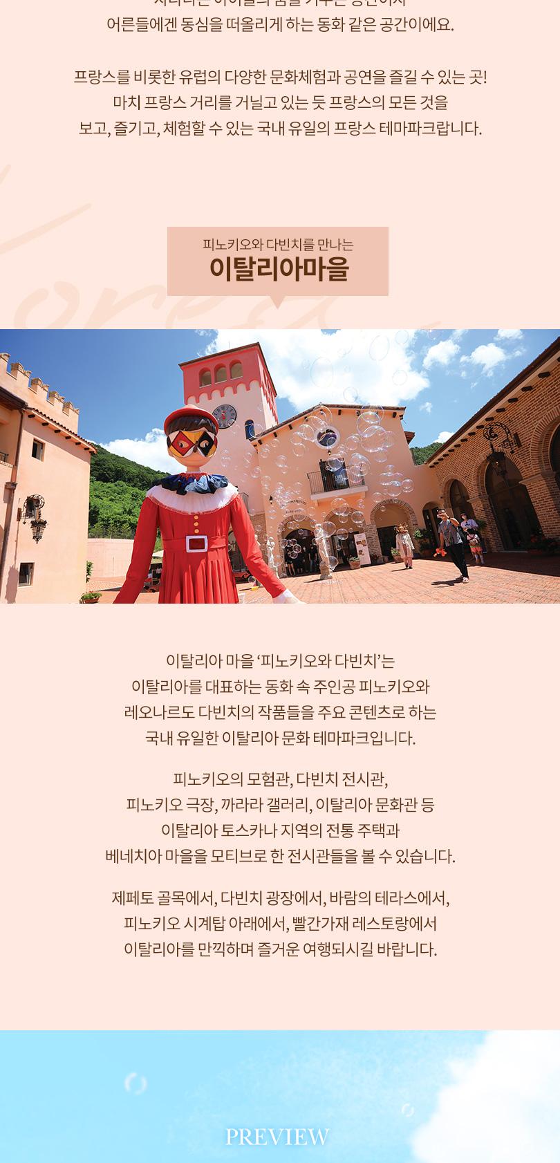 상품 상세 이미지 5