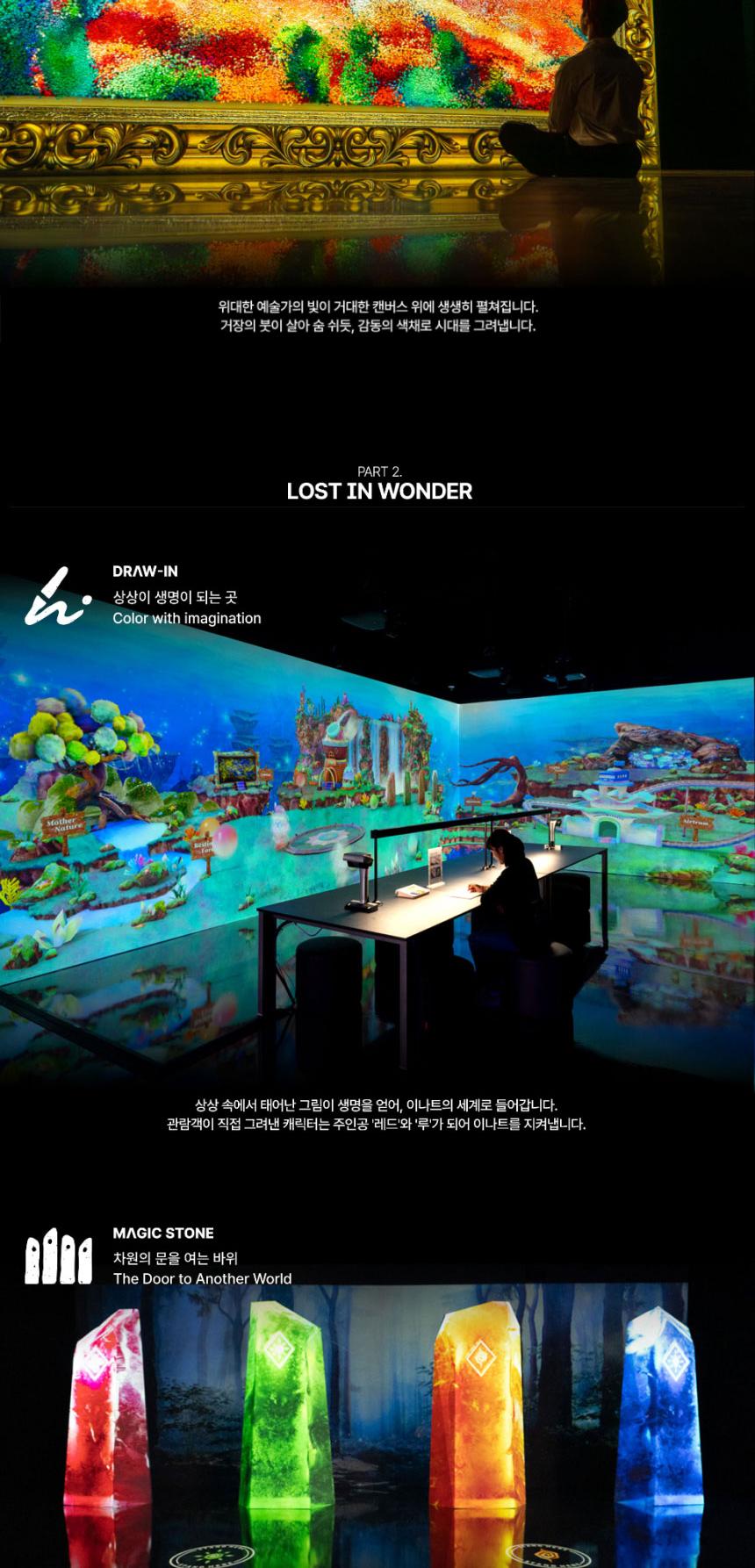 상품 상세 이미지 8