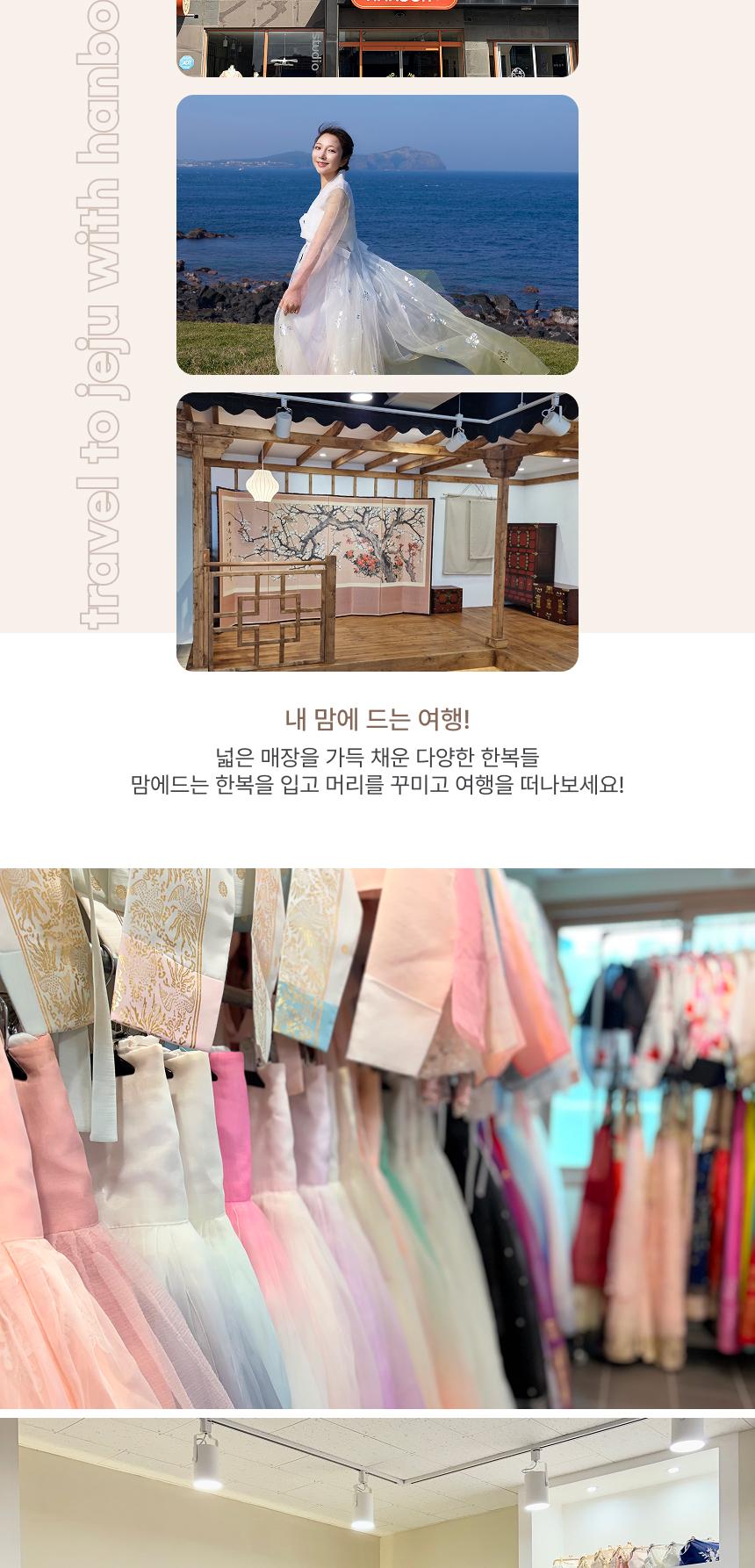상품 상세 이미지 6