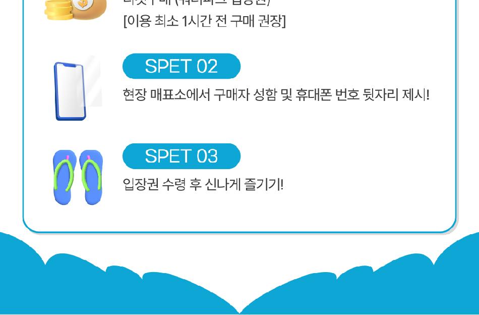상품 상세 이미지 7
