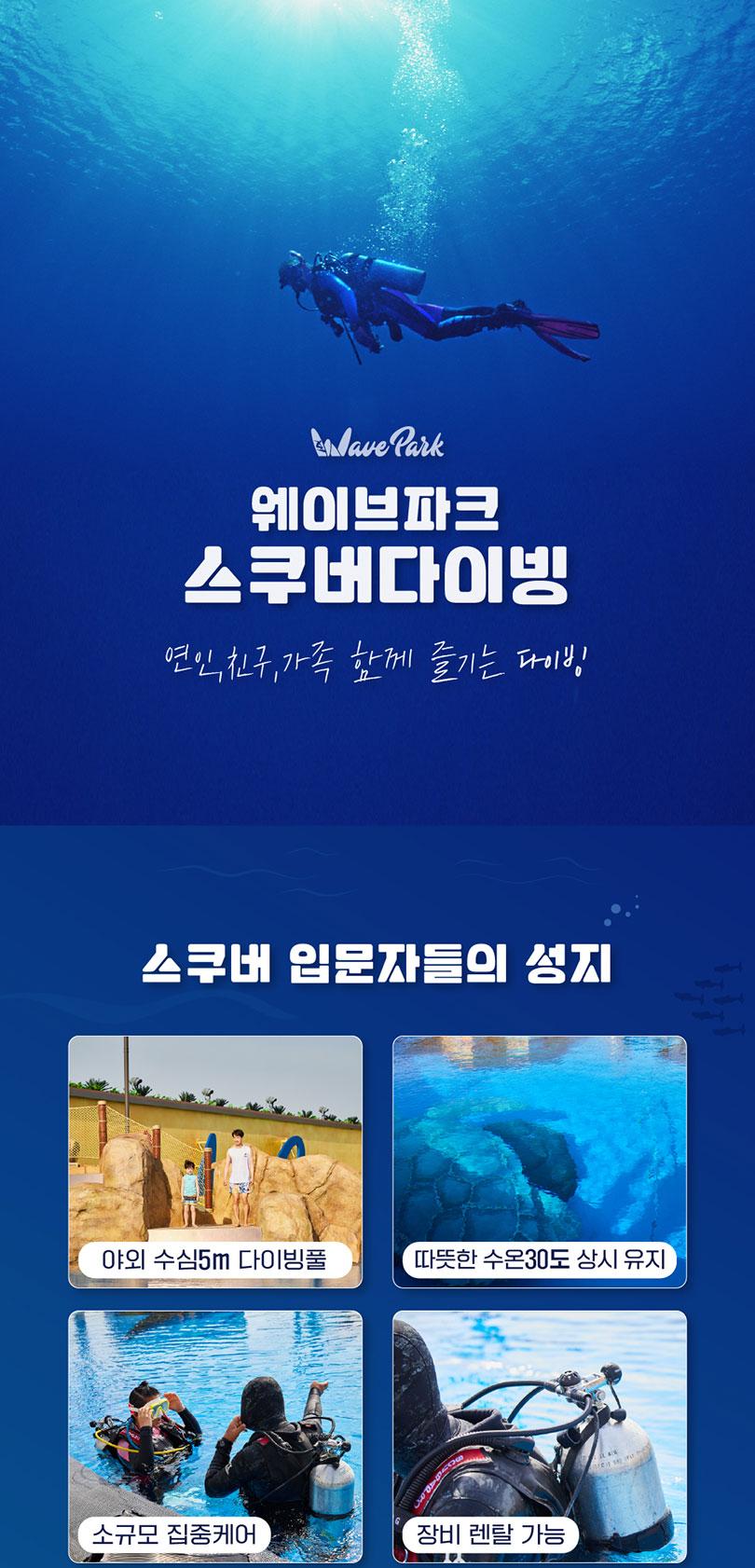 상품 상세 이미지 1