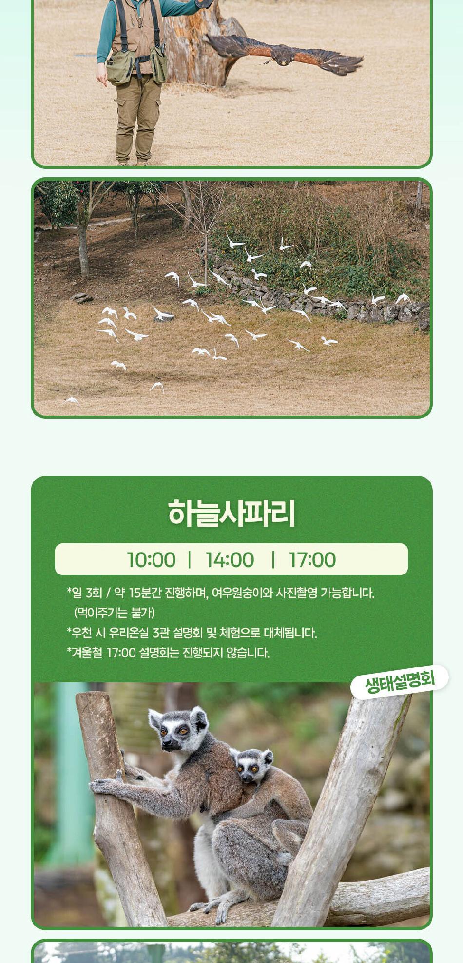 상품 상세 이미지 6