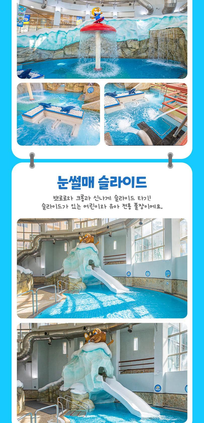 상품 상세 이미지 7