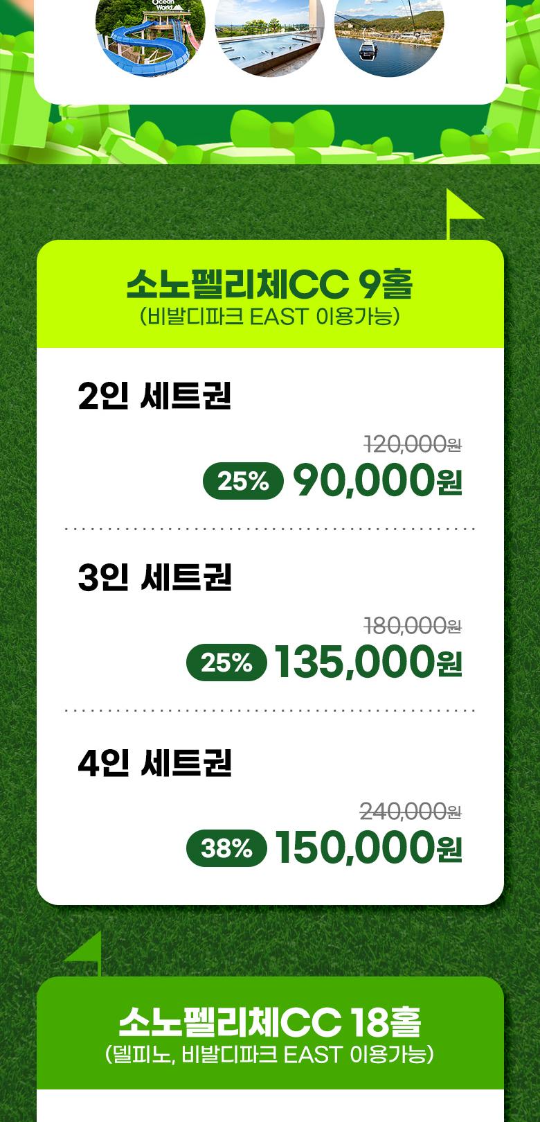 상품 상세 이미지 2