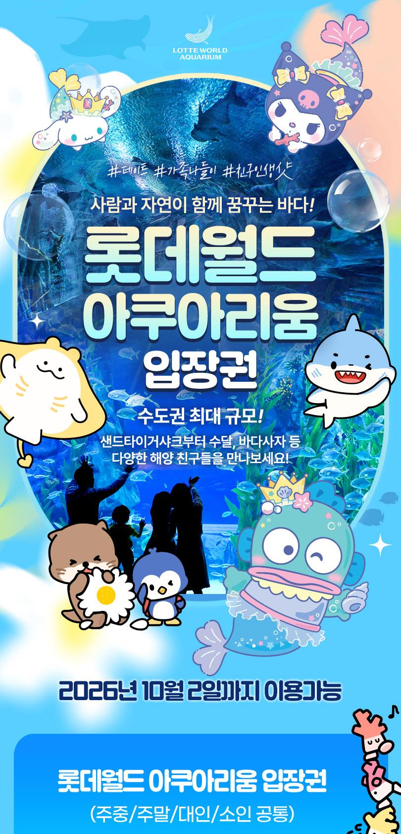 상품 상세 이미지 2