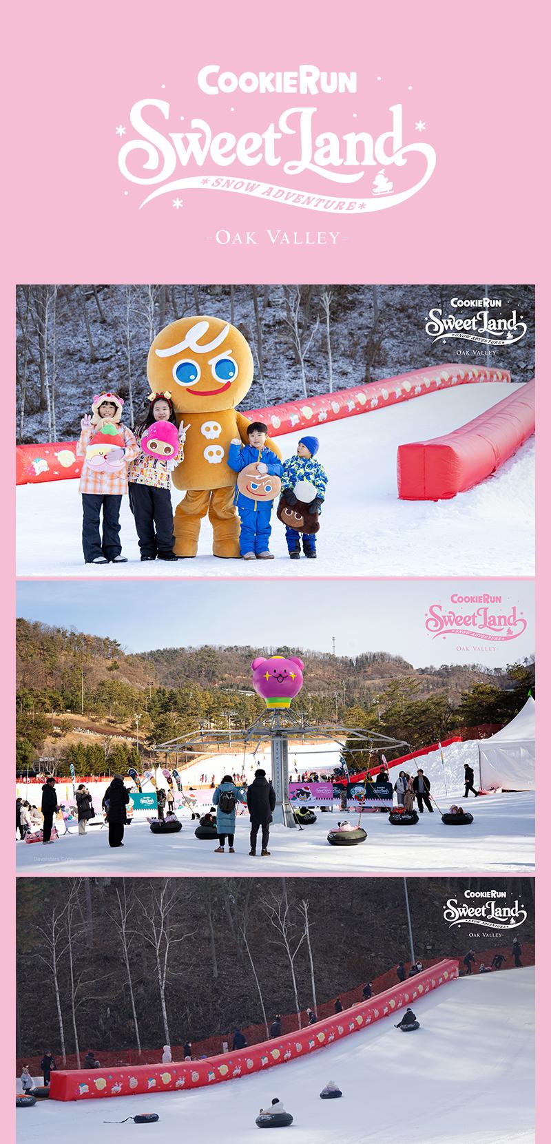 상품 상세 이미지 18