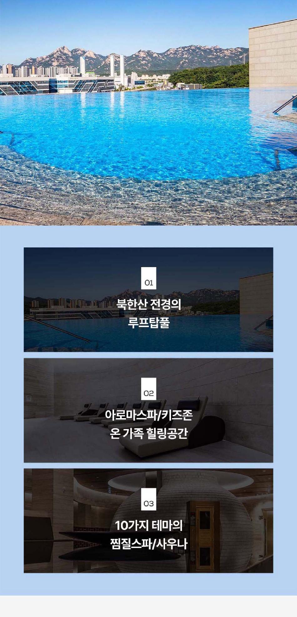 상품 상세 이미지 2