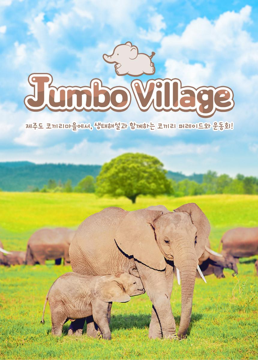 상품 상세 이미지 3