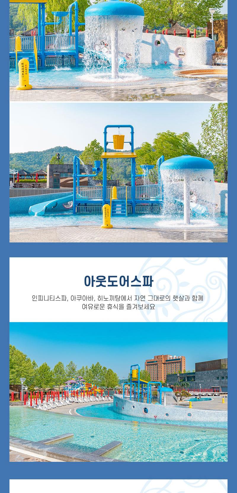 상품 상세 이미지 7