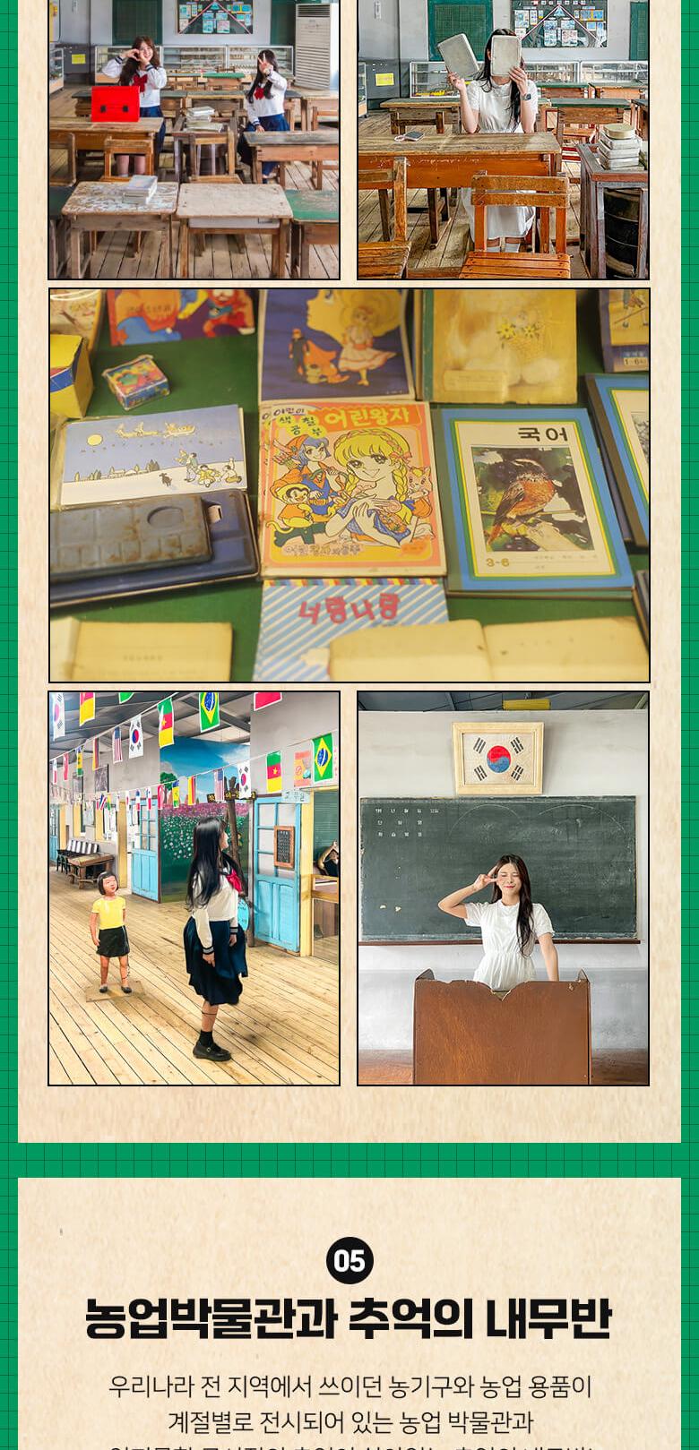 상품 상세 이미지 9