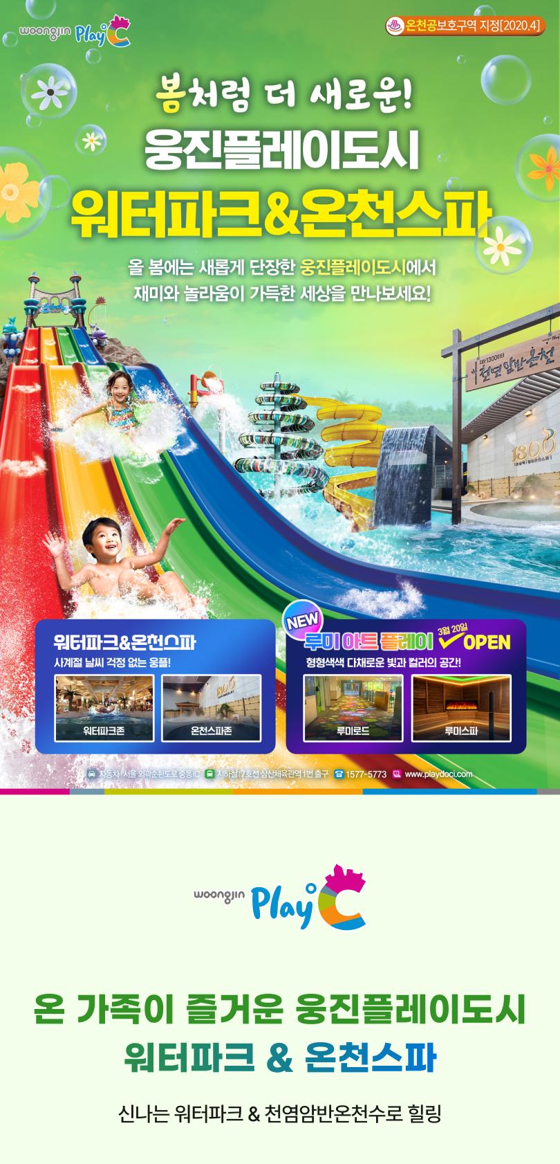 상품 상세 이미지 1