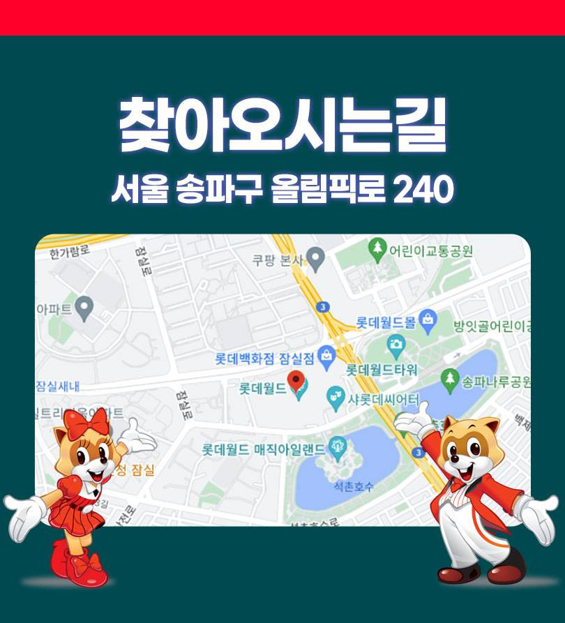 상품 상세 이미지 17