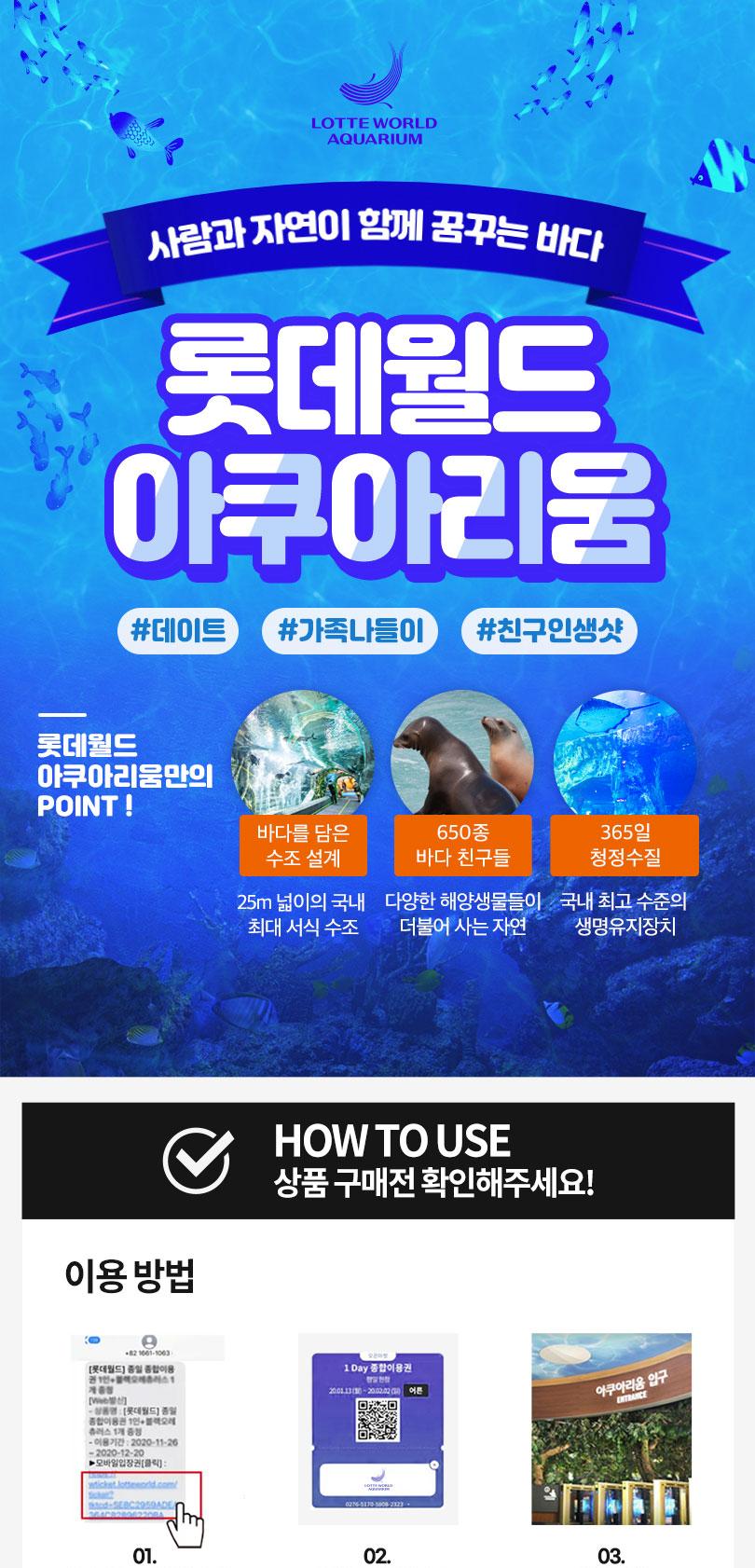 상품 상세 이미지 1