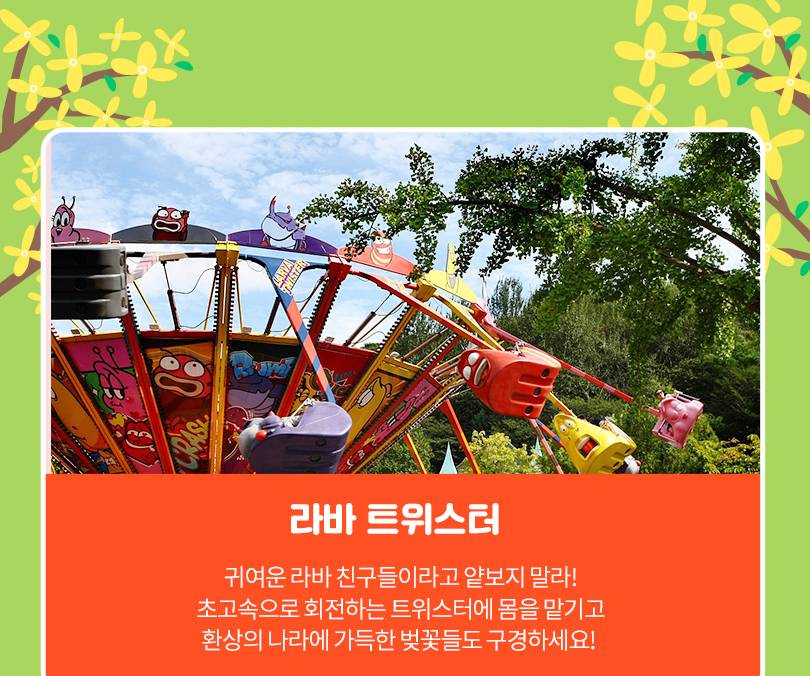 상품 상세 이미지 7