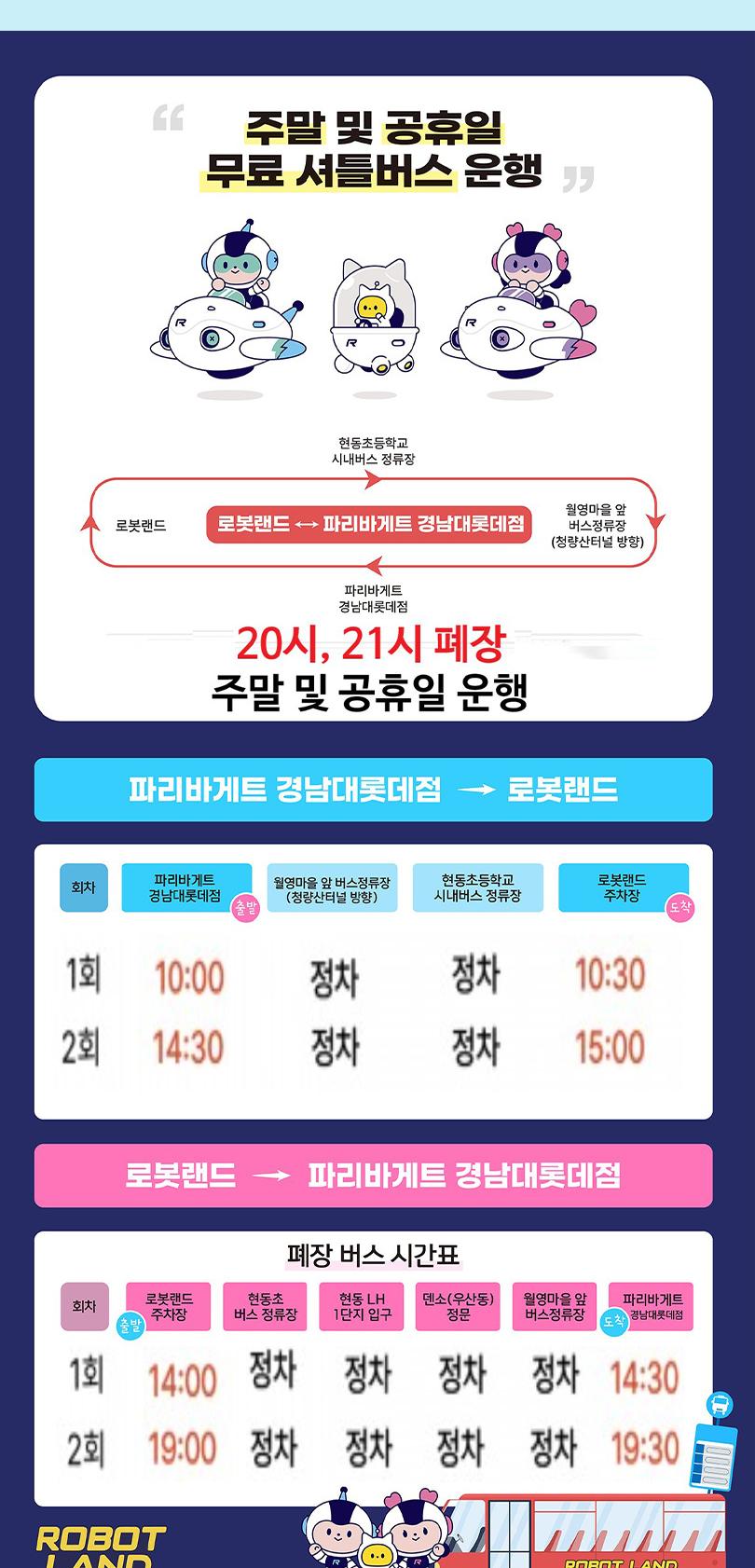 상품 상세 이미지 4