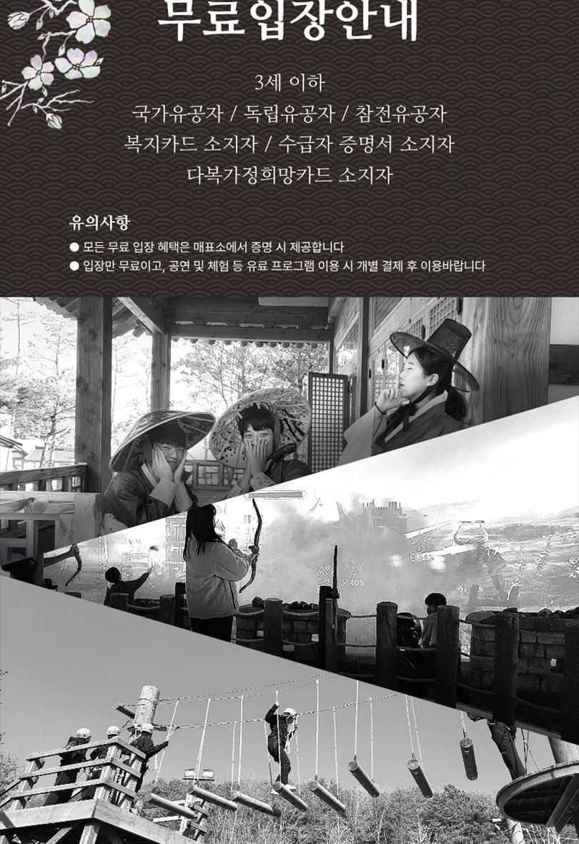 상품 상세 이미지 8