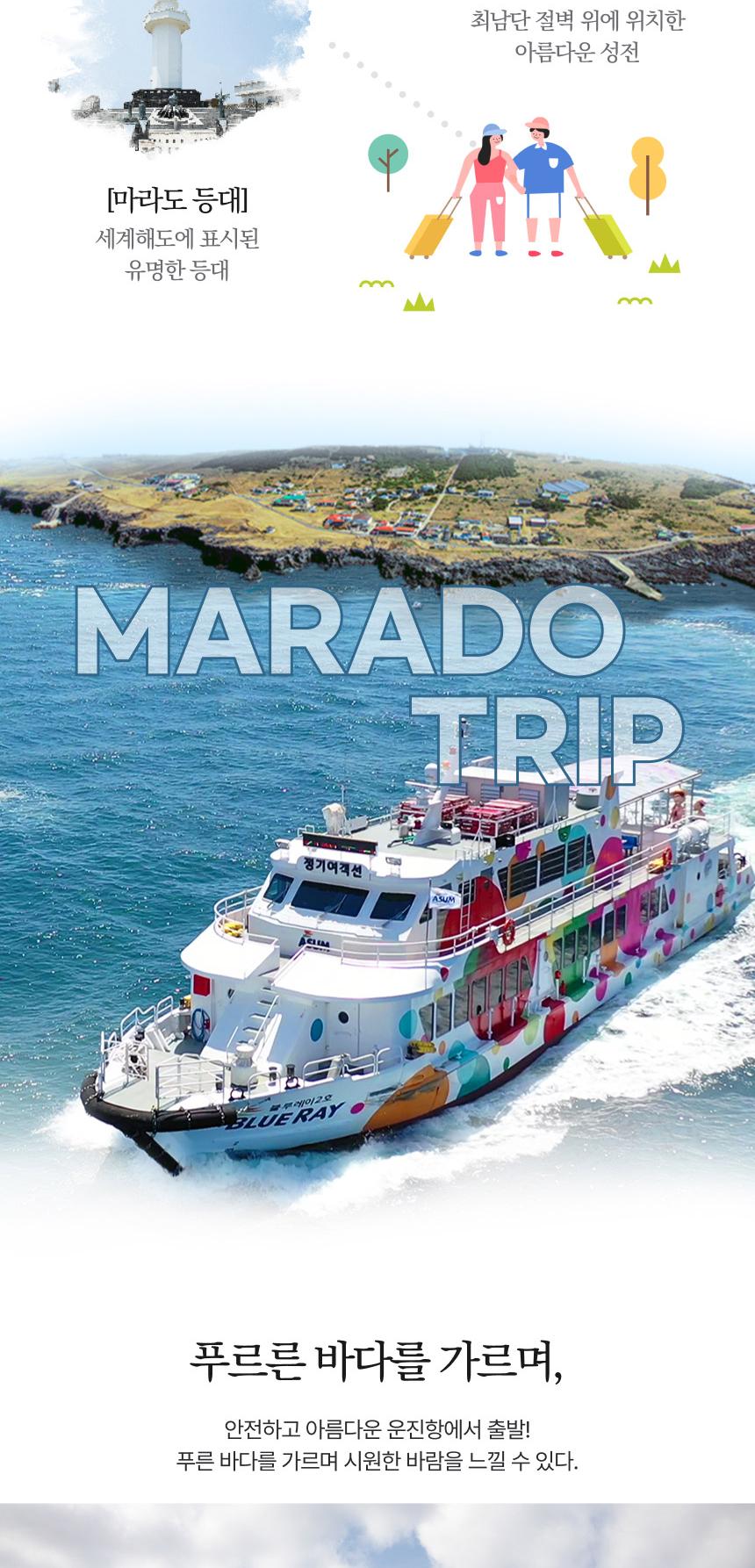 상품 상세 이미지 19