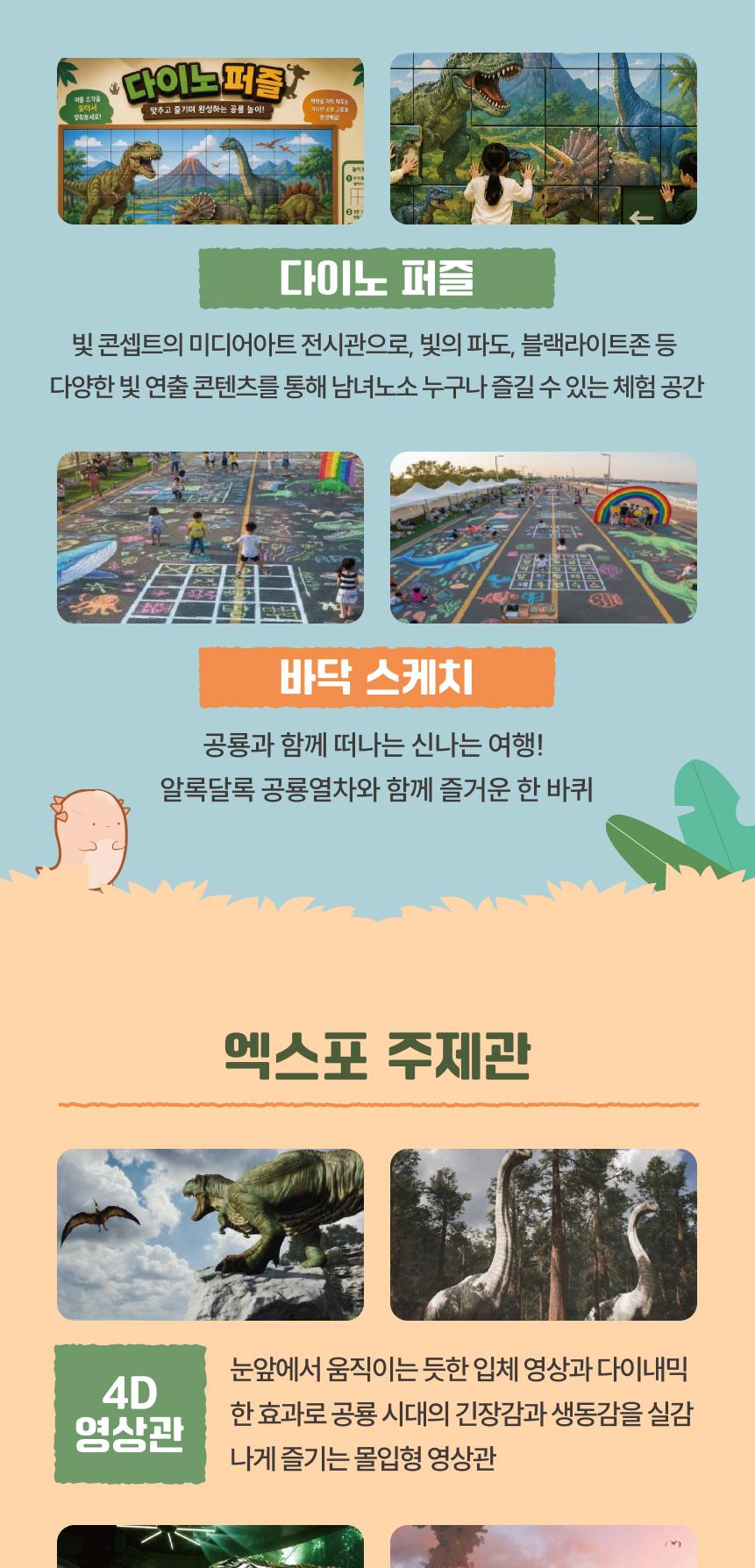 상품 상세 이미지 7
