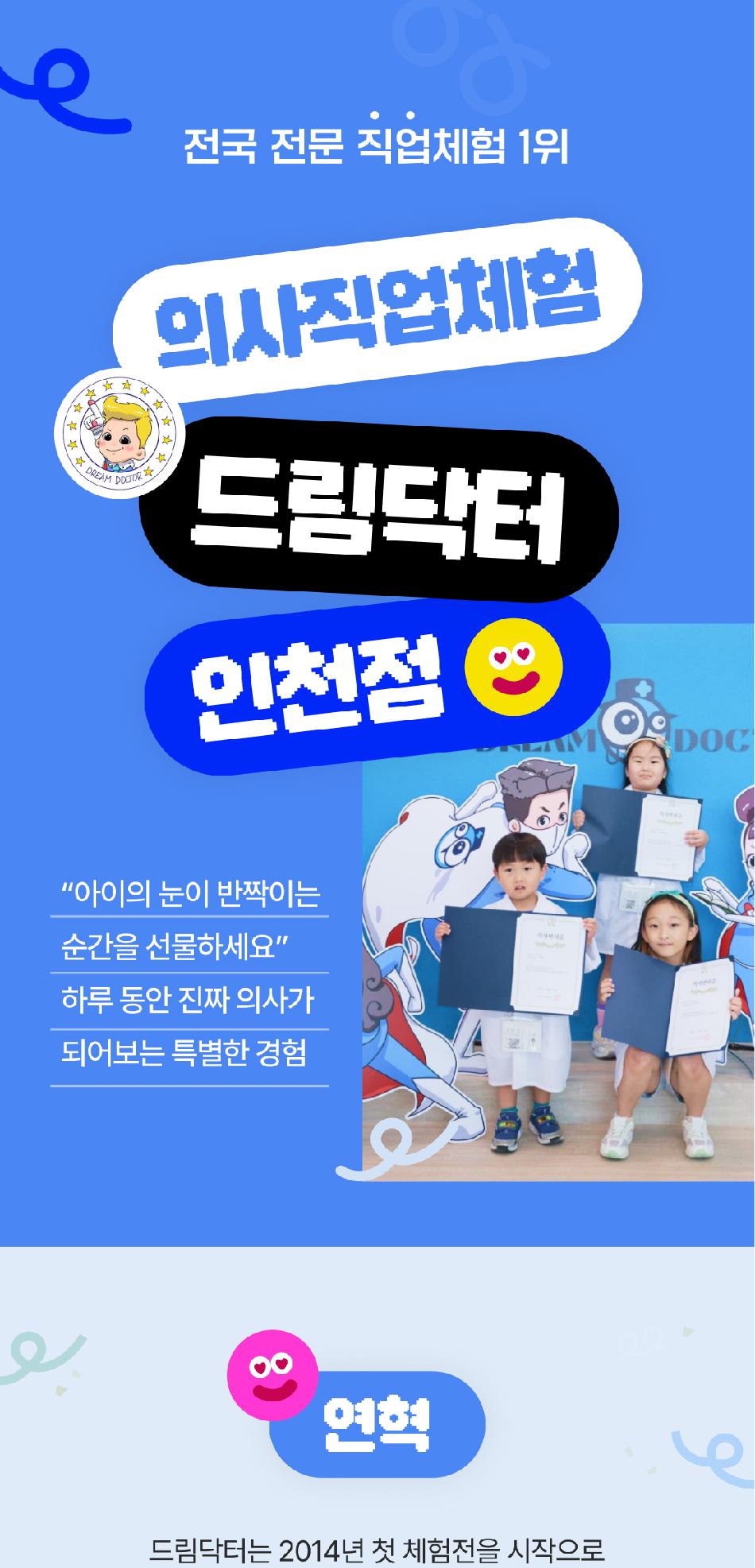 상품 상세 이미지 1