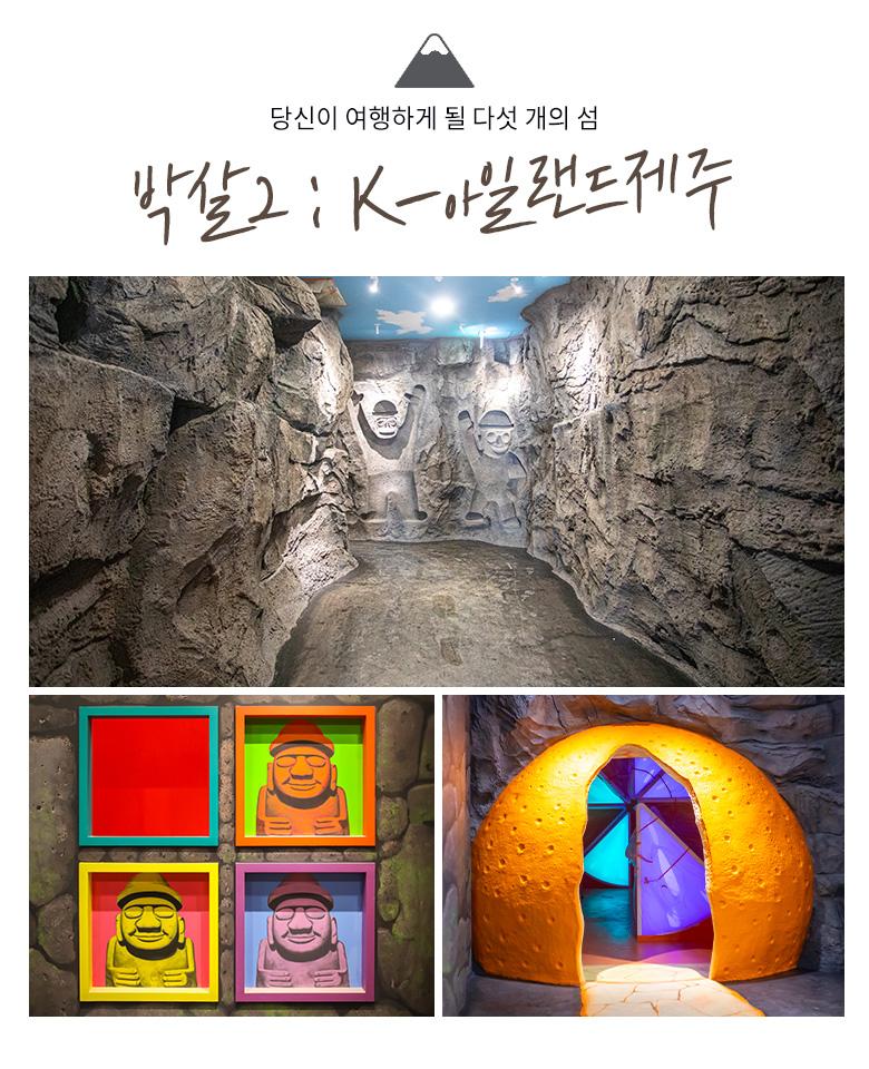 상품 상세 이미지 2