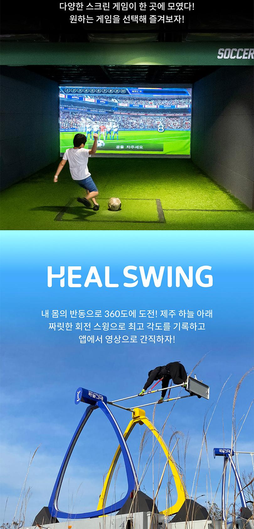 상품 상세 이미지 11