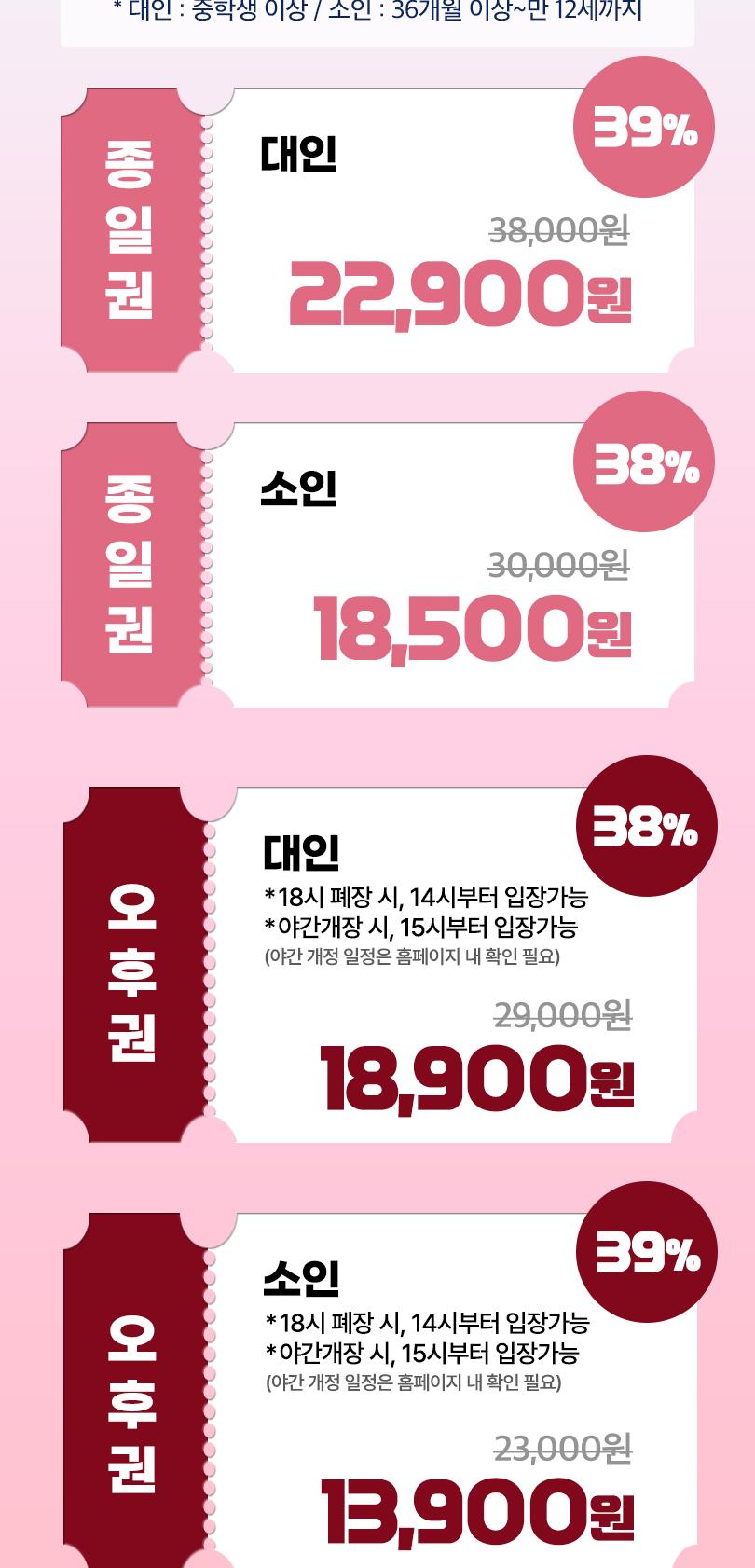 상품 상세 이미지 3