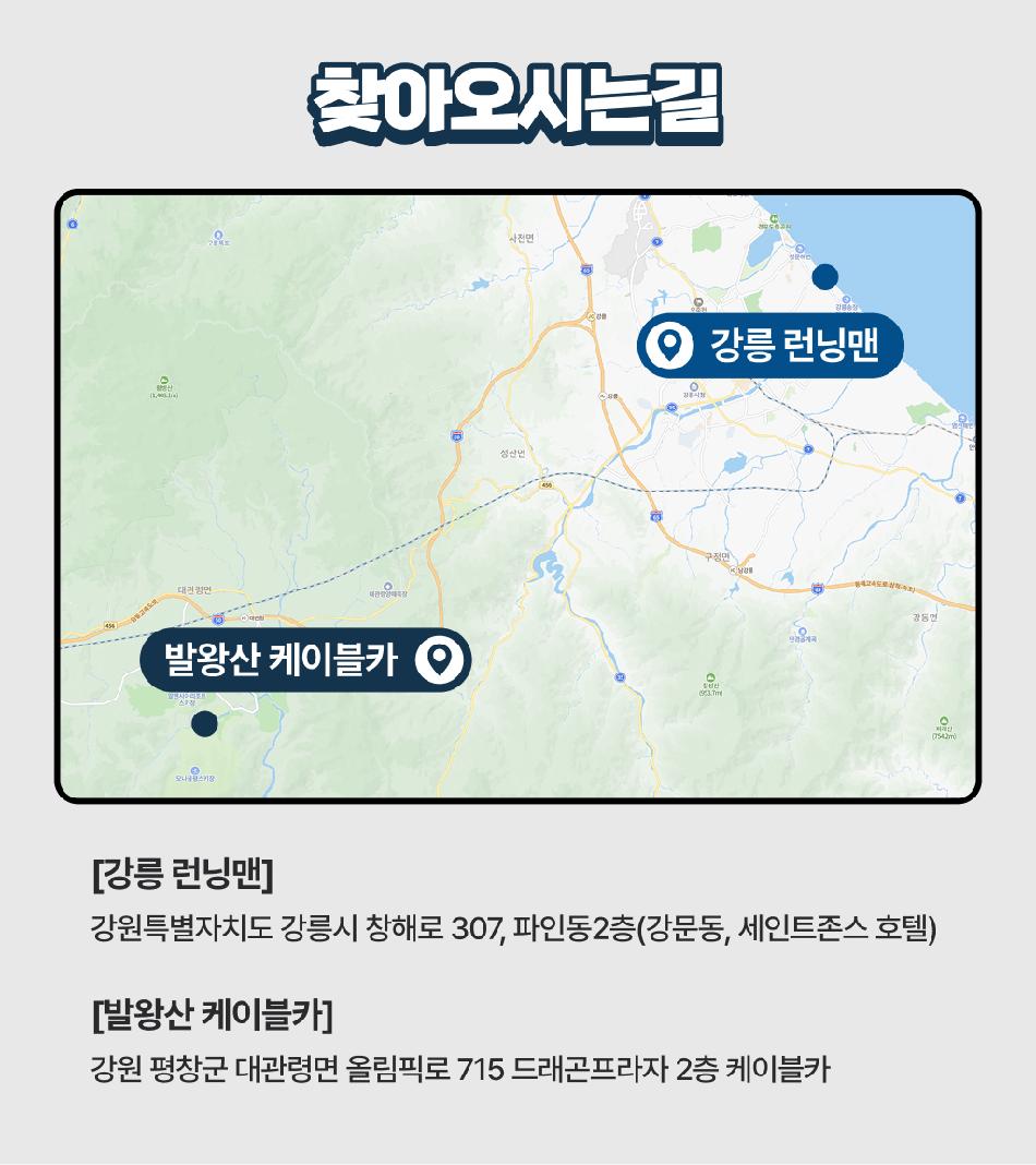 상품 상세 이미지 10