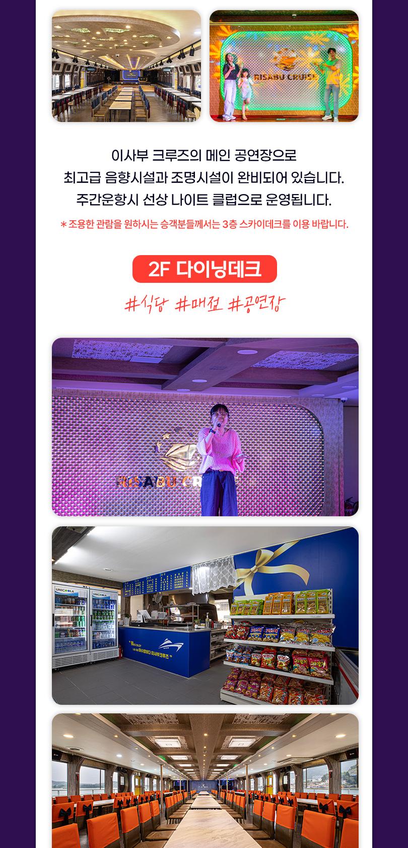 상품 상세 이미지 30