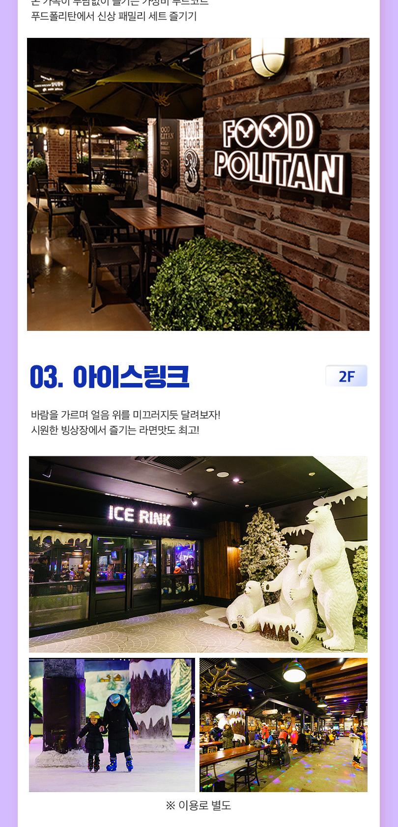상품 상세 이미지 15