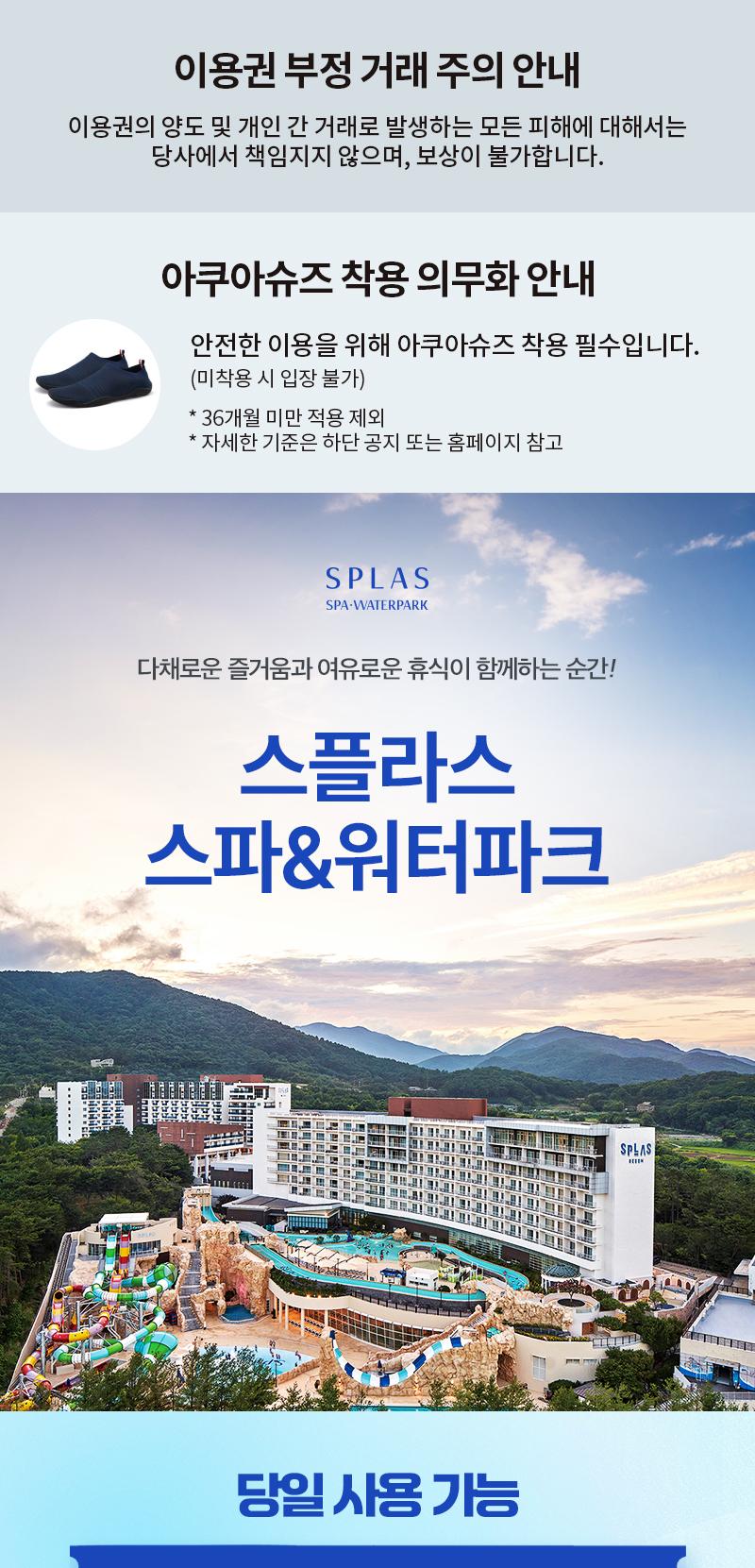 상품 상세 이미지 1