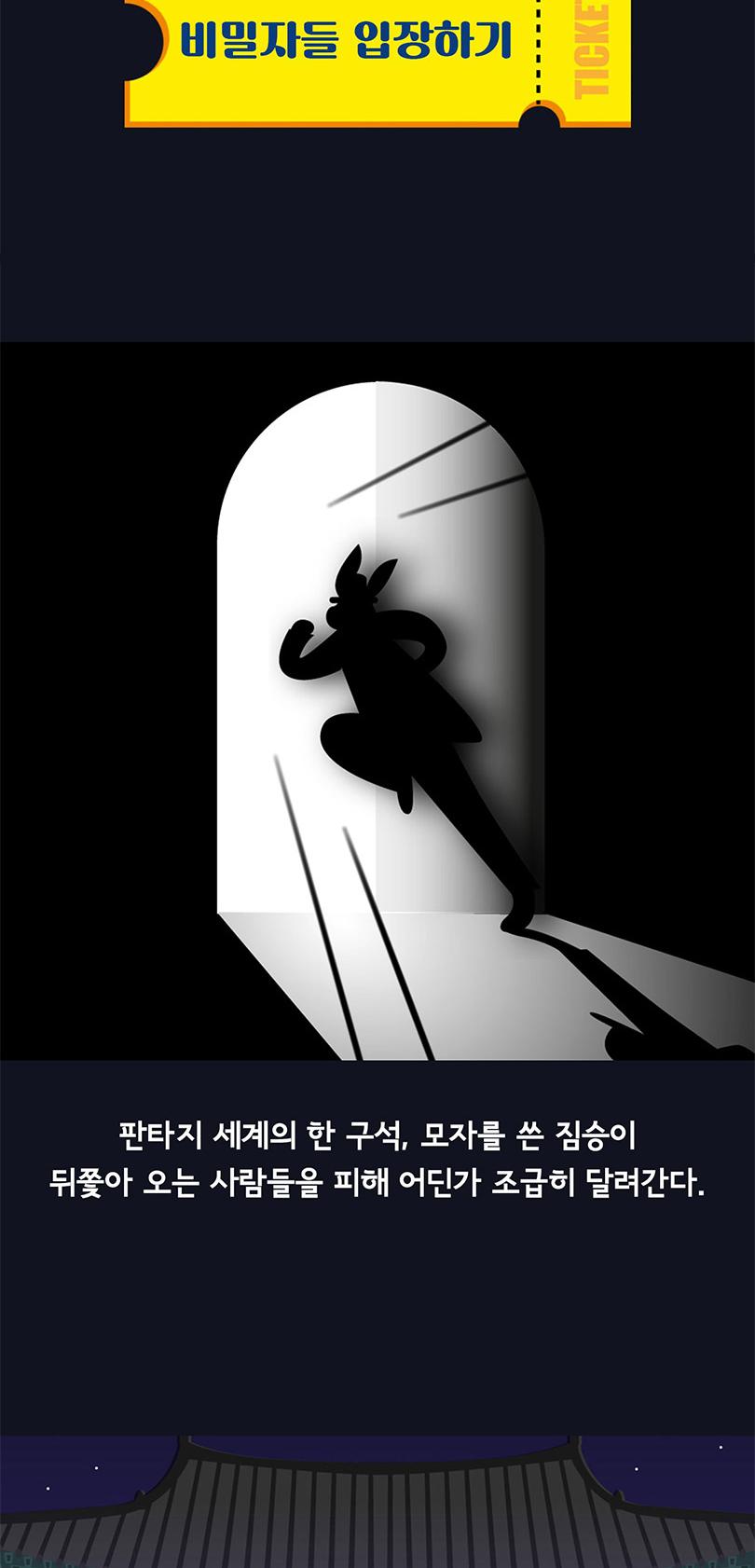 상품 상세 이미지 3