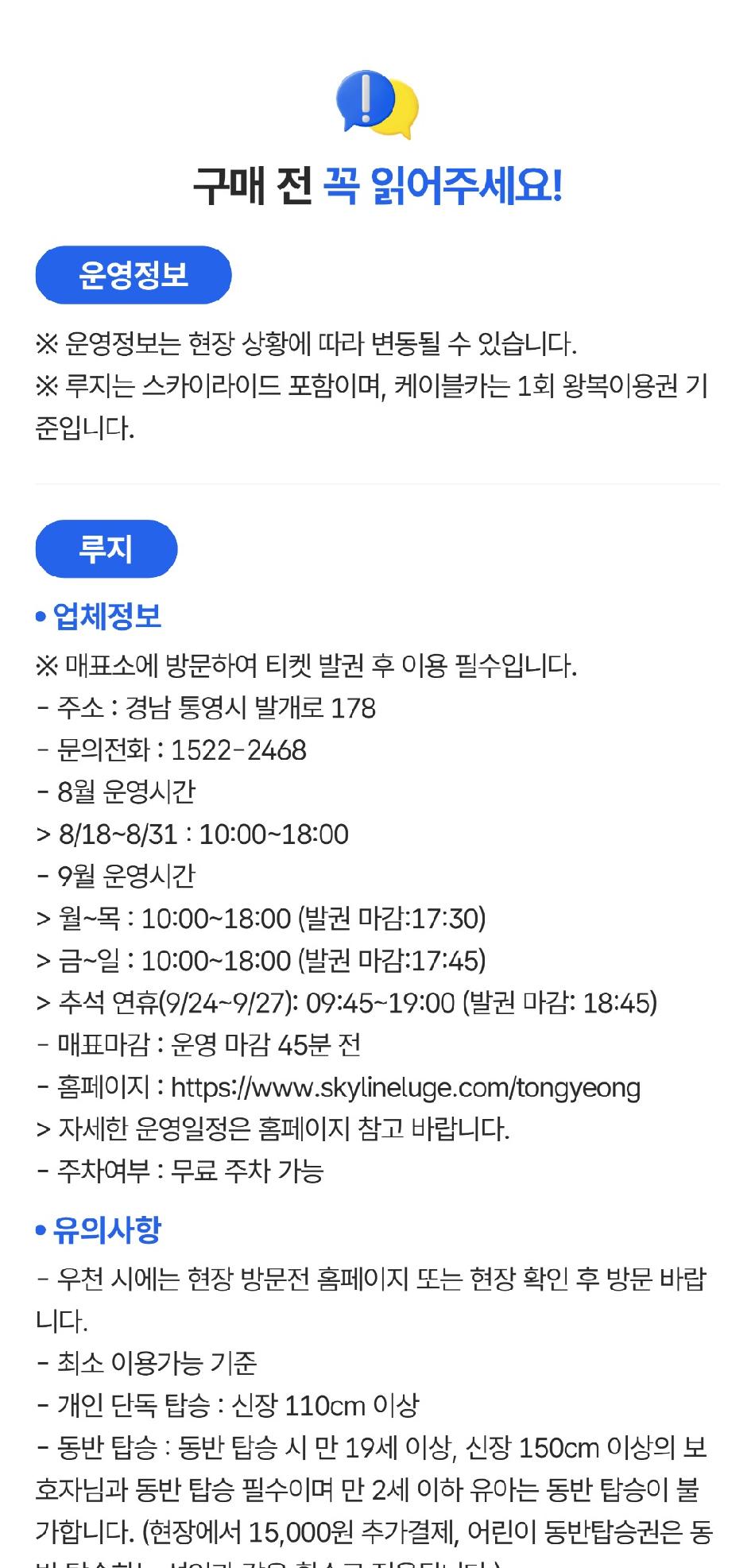 상품 상세 이미지 1