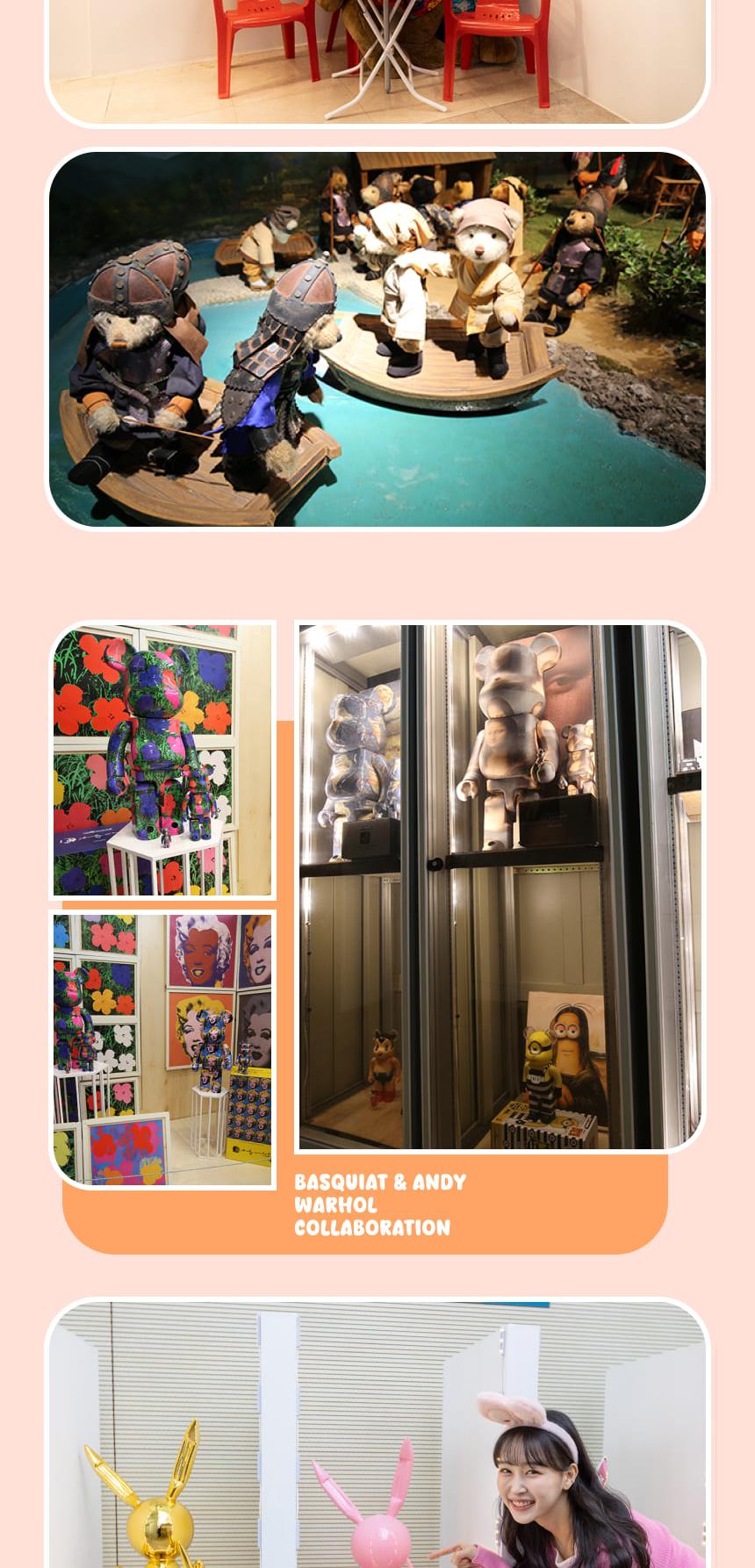 상품 상세 이미지 14