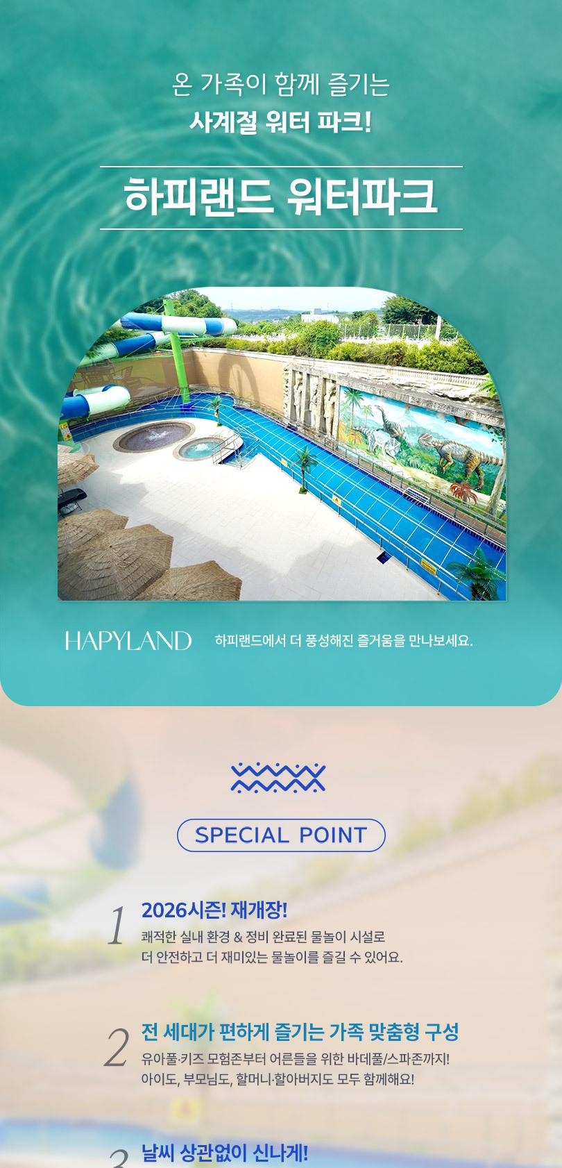 상품 상세 이미지 2