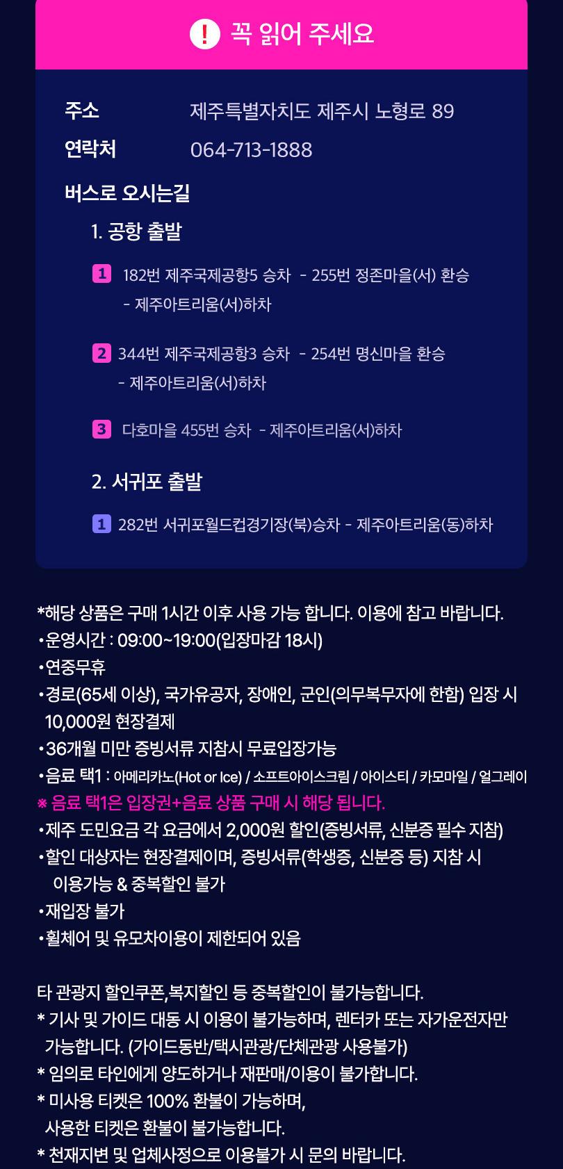 상품 상세 이미지 3