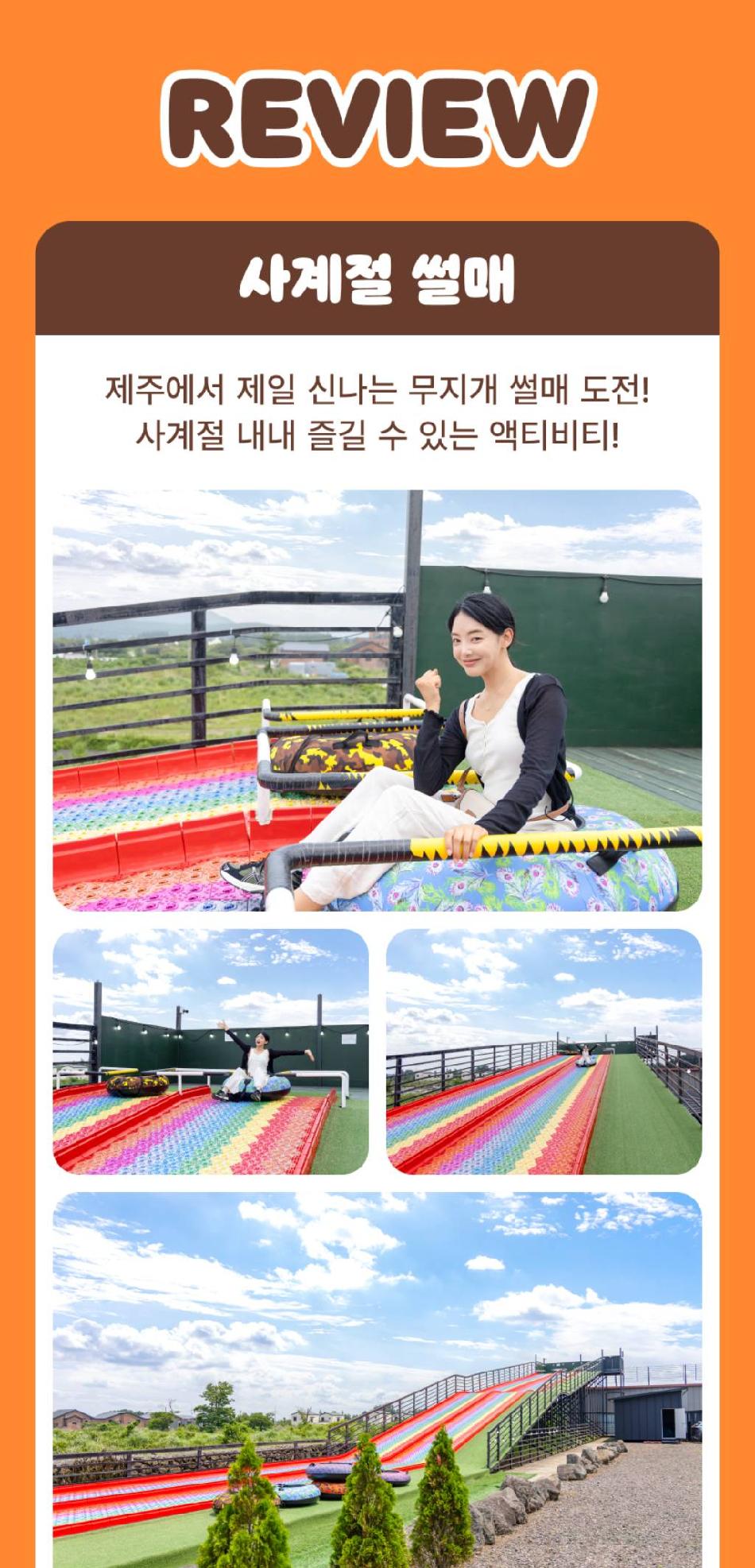 상품 상세 이미지 7