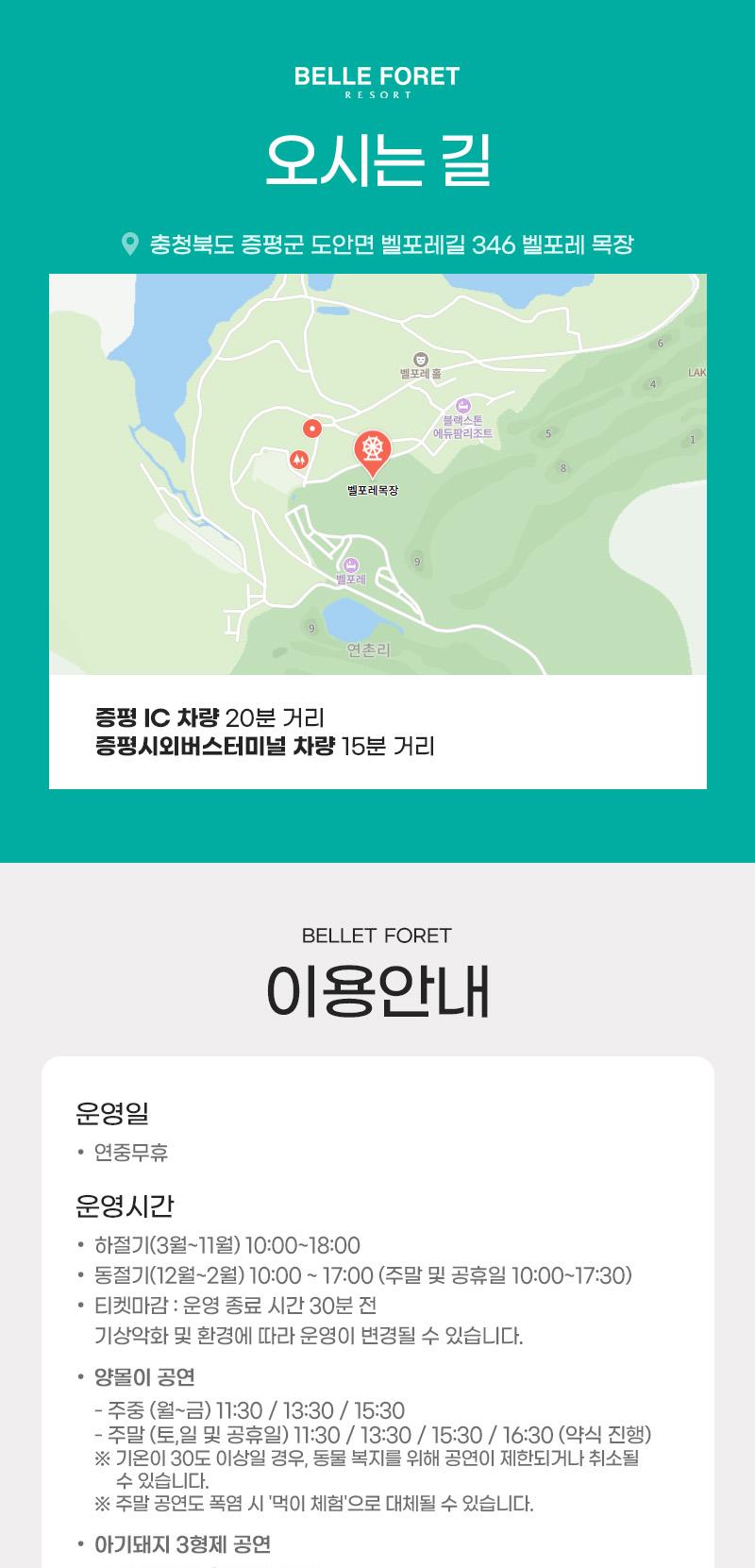 상품 상세 이미지 8