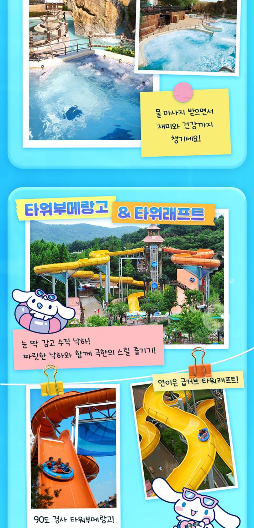 상품 상세 이미지 9