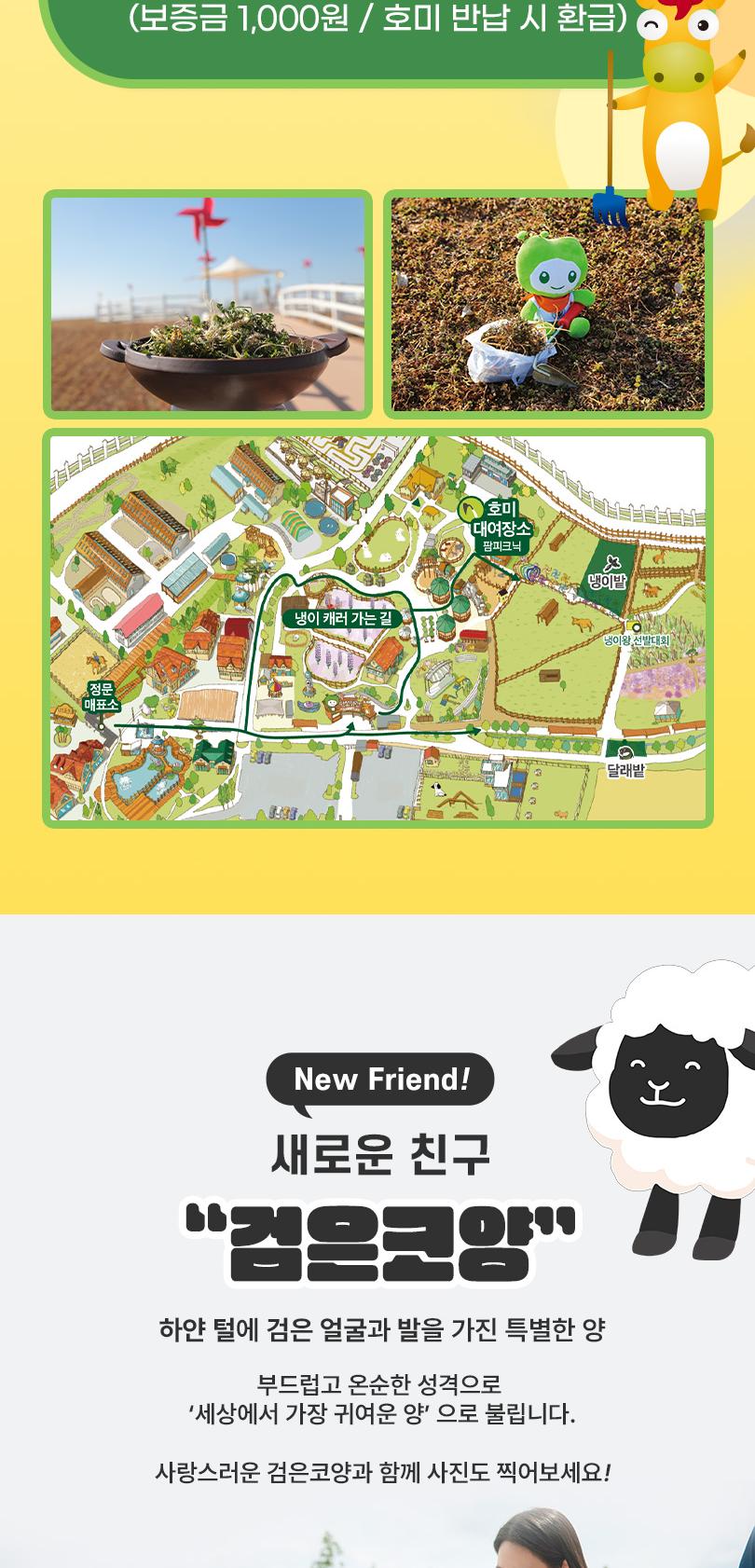 상품 상세 이미지 10