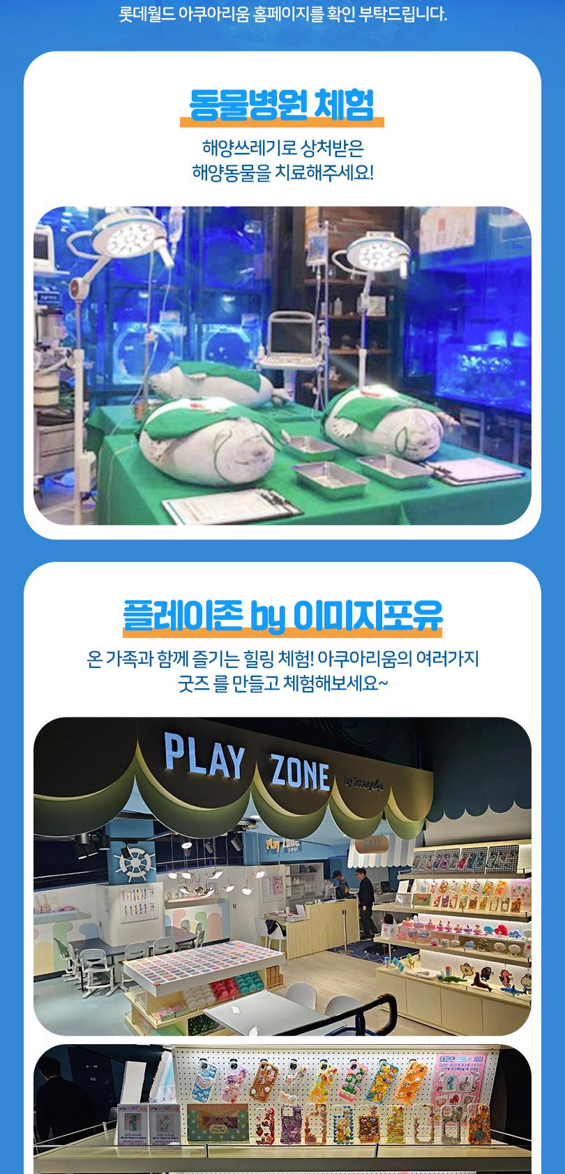 상품 상세 이미지 21