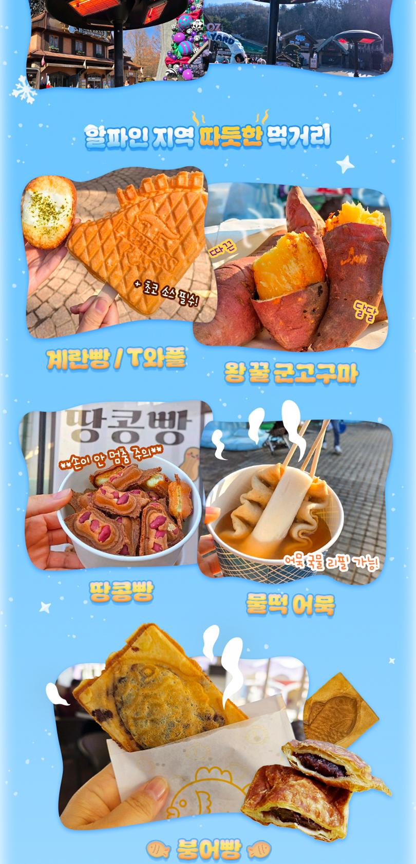 상품 상세 이미지 14