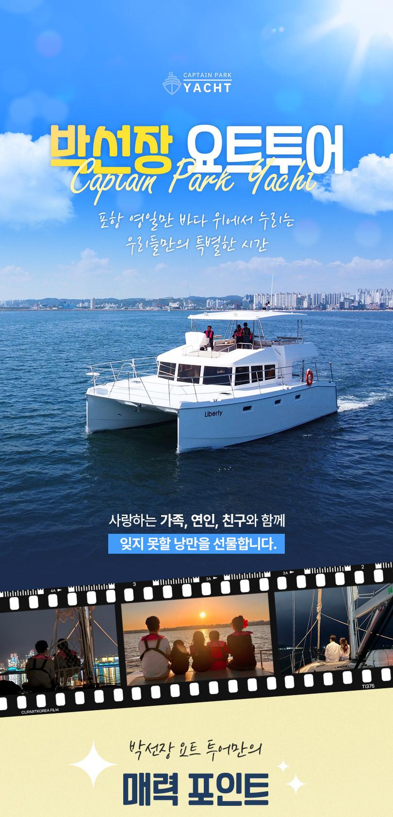 상품 상세 이미지 1